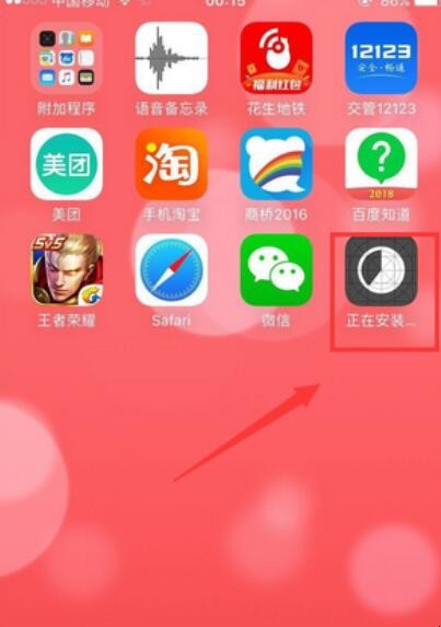 微信文件网页版：便捷高效的跨平台文件管理与分享工具