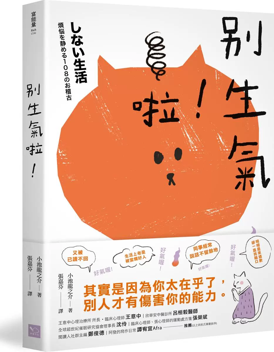 训龙部落攻略_驯龙部落游戏下载手机版_驯龙部落兑换码