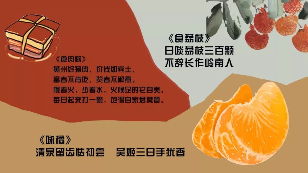 许劭三国杀-揭秘三国杀中许劭的战术奥秘及优势弱点：血祭与断肠技能如何助你获胜