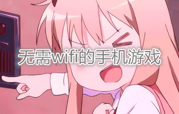 一家子玩的手机游戏叫什么_玩家子是什么意思_安庆叫家子游戏