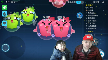 安庆叫家子游戏_一家子玩的手机游戏叫什么_玩家子是什么意思