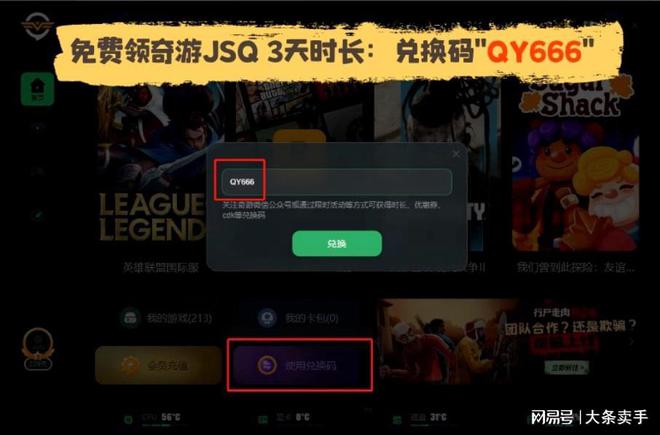 升级转职类手机游戏_转职升级手机游戏_转职的游戏有哪些