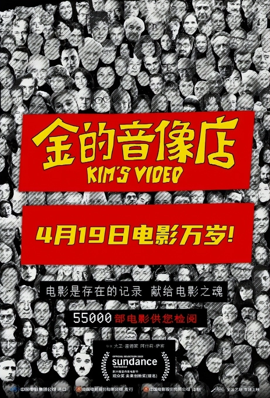 大型文字手游_手机文字游戏排行榜_文字手机游戏手机版大全