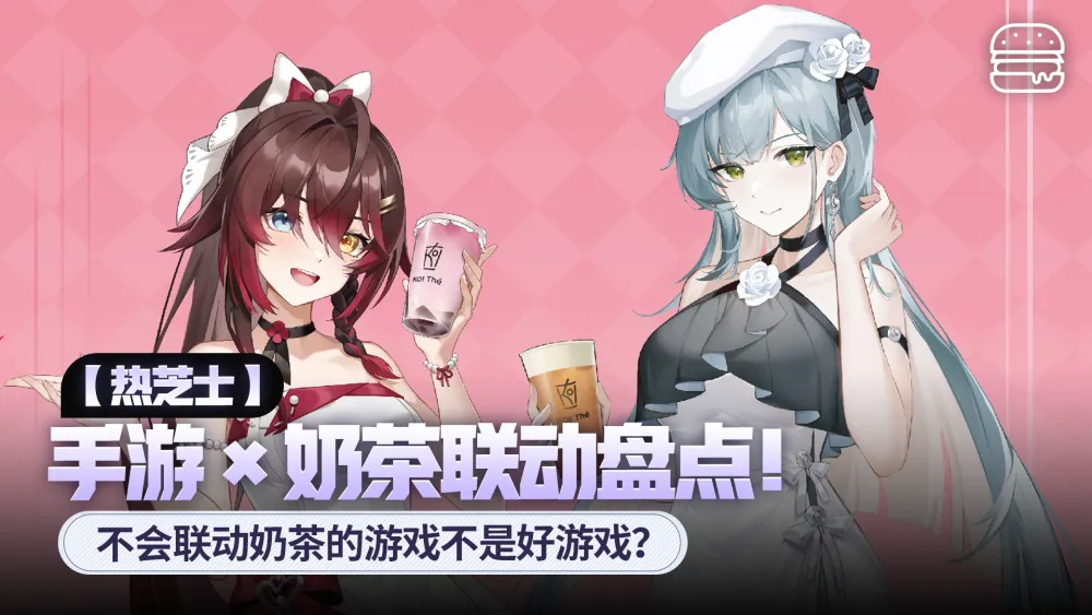 专属手机游戏推荐_专属手机游戏_游戏专属手机排行榜