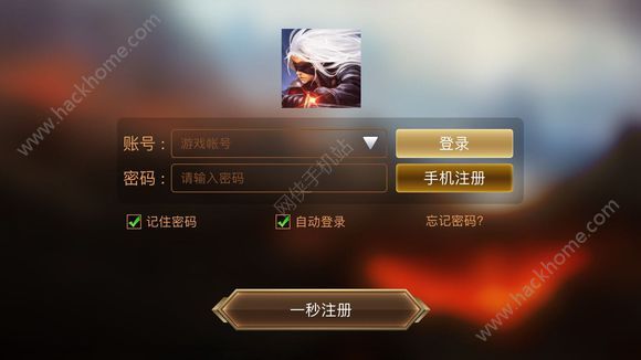 游戏的绑定手机号可以换吗-游戏账号手机号绑定如何更换？部分游戏提供解决方案，玩家需联系客服