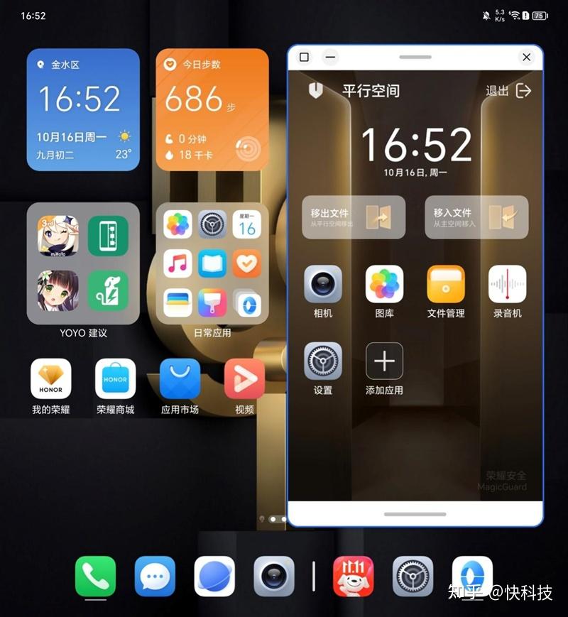 推荐2000游戏手机-2024年必备！推荐一款适应2000年后市场需求的游戏手机