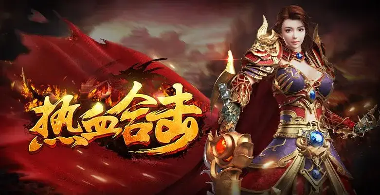提现手机做游戏怎么做_提现手机游戏怎么做_玩手机游戏赚钱可以提现金的