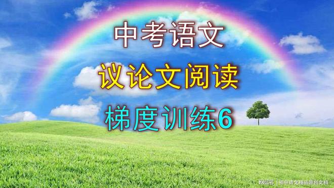 完美逃脱第二关_完美逃脱 手机游戏_逃脱完美手机游戏攻略