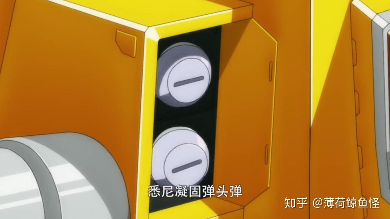 ssss电光超人古立特动漫_电光超人古立特shf_ssss电光超人古立特