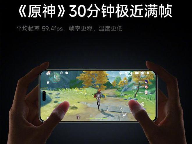 小米手机谷歌游戏-小米手机带来全新游戏体验：探索谷歌游戏的惊喜与性能震撼