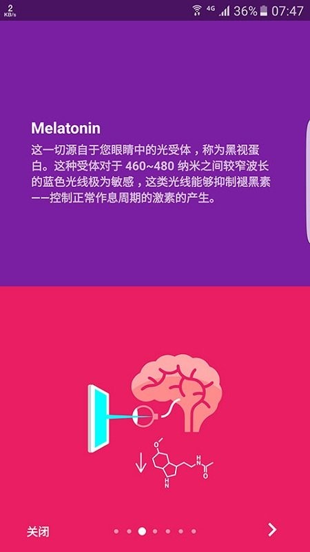 游戏防沉迷怎么制作手机_防止沉迷手机游戏_沉迷防制作手机游戏怎么办