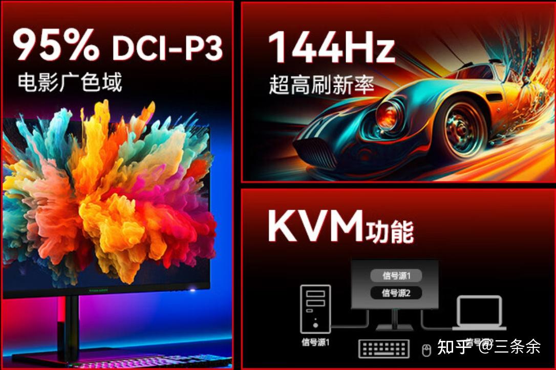 黑鲨4spro电池_黑鲨4spro扬声器_黑鲨4spro