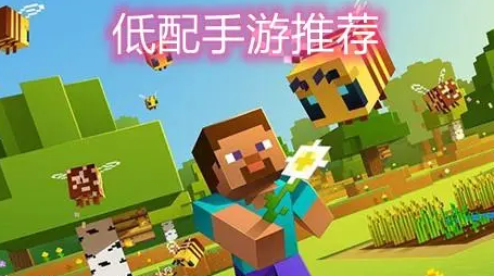 开发手机游戏现在有哪些_现在开发的手机游戏有哪些_开发手机游戏用什么软件