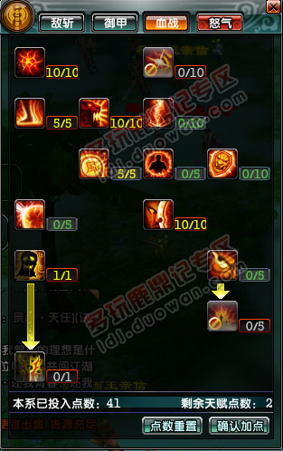 鹿鼎记2020手机在线看_在线观看鹿鼎记_鹿鼎记1无删减版国语在线观看
