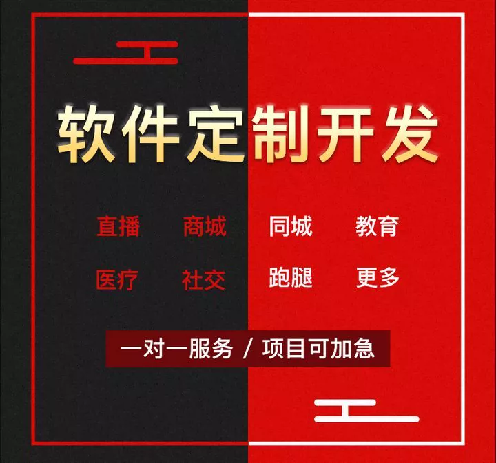游戏手机直播画质_手游直播画质低是什么原因_手机直播游戏画质不好怎么办