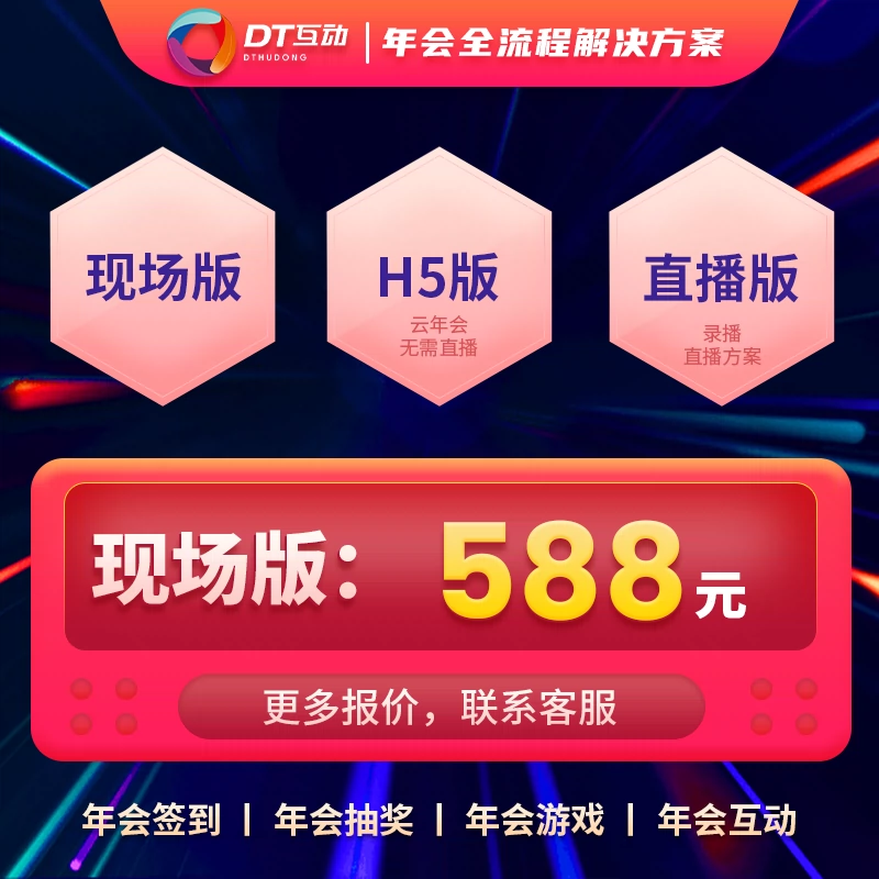 游戏手机直播画质_手游直播画质低是什么原因_手机直播游戏画质不好怎么办