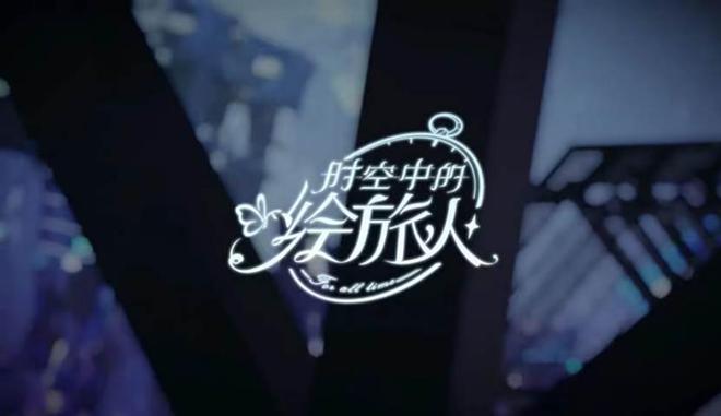 问道手游新区预约官服_一念问道手机游戏官网预约_问道手游官方预约
