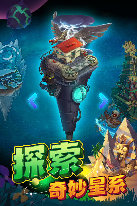 续航能力强的游戏手机_续航能力强的手机游戏排行_续航强的手机品牌