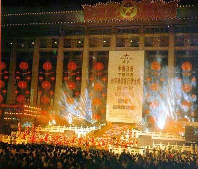 香港回归的时间-1997年7月1日，香港回归祖国：我作为普通香港人见证历史的时刻