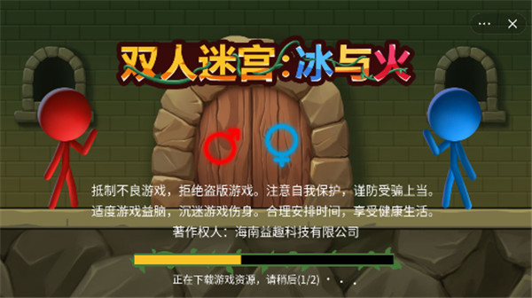 手机怎么制造游戏_制造手机游戏有哪些_手机制造类游戏