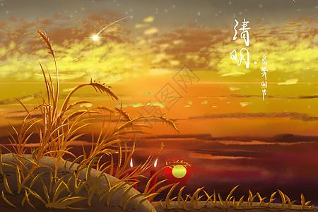 23年清明节_清明节年轻人不愿意回家_清明节年画