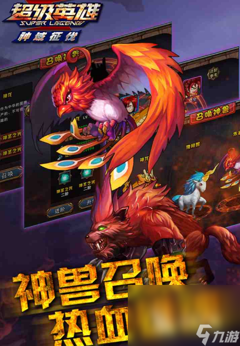 音效震撼的手机游戏合集_音效大全_音效合集震撼手机游戏怎么弄