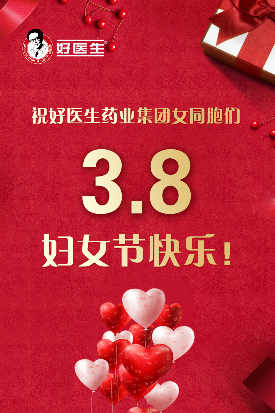 妇女指哪类人_妇女是指哪一类人群_妇女节的定义人群