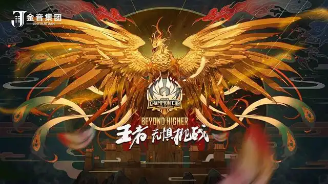 比较适合开黑手游_什么游戏适合开黑手机_最适合开黑的手机游戏排行