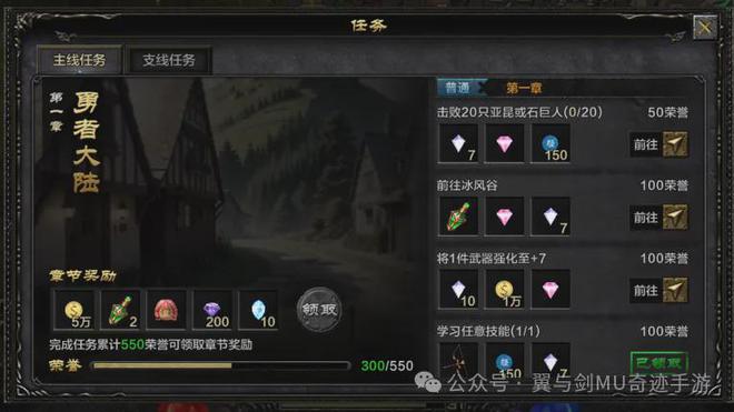 推荐手机战旗游戏下载_战旗tv下载官方下载_战旗下载下载