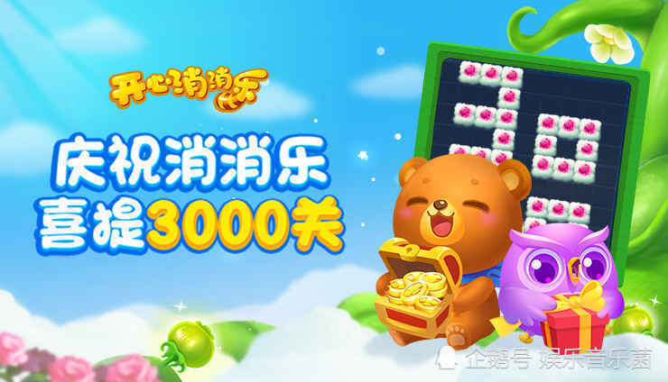 最全手机游戏软件_手机游戏软件app_下游戏用什么手机软件