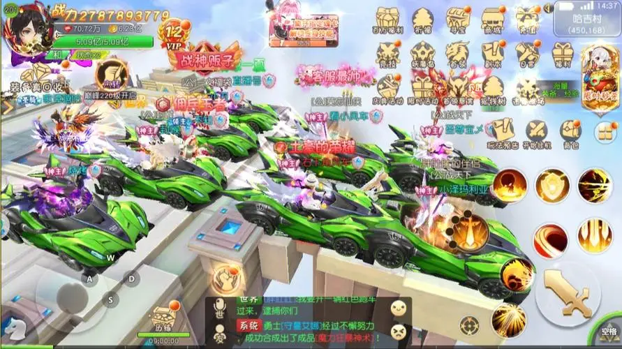 配置手机游戏的软件_四五百游戏手机配置_配置手机游戏推荐