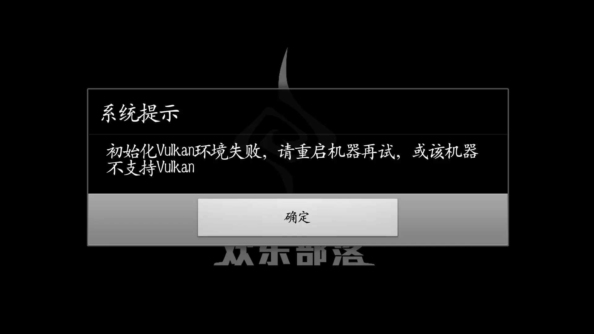 手机帐号可彻底删除游戏吗-手机帐号能否彻底删除游戏？数字遗产管理引发思考