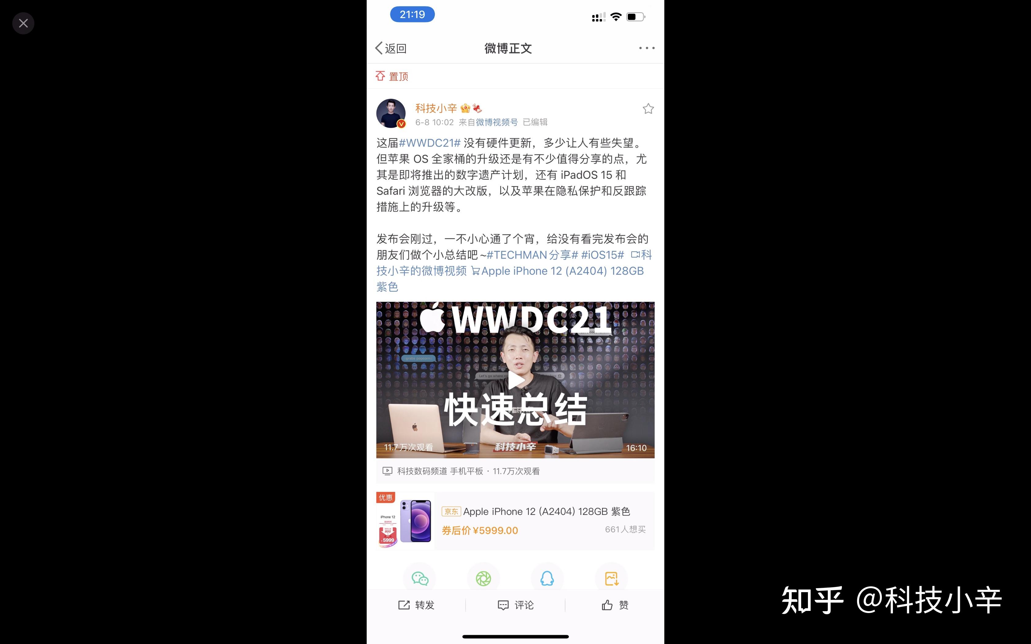 游戏删除账号_帐号删除彻底手机游戏可以吗_手机帐号可彻底删除游戏吗