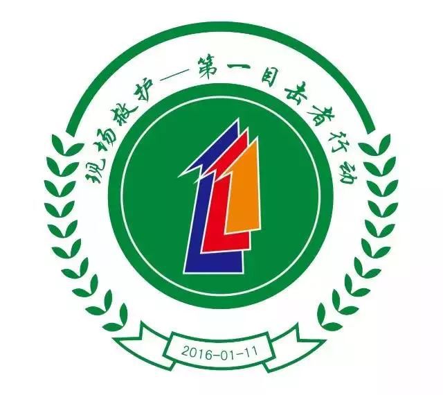 带图标的游戏名_图标游戏名字_图标是一个傅字的手机游戏