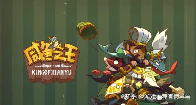 续航长点的游戏手机排行-游戏爱好者必看！这几款游戏手机续航能力超强，让你告别电量焦虑