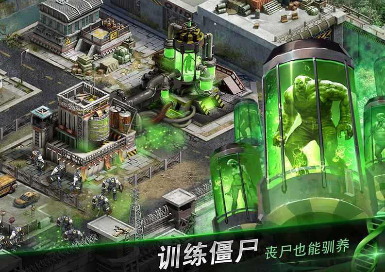 游戏解说手机版丧尸-丧尸大逃杀：紧张刺激的生存游戏，带你体验末世求生的快感
