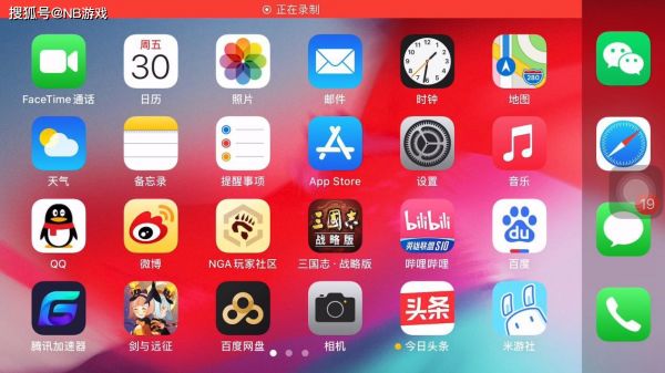 手机游戏哪款好_游戏款手机与普通手机_游戏手机普通手机