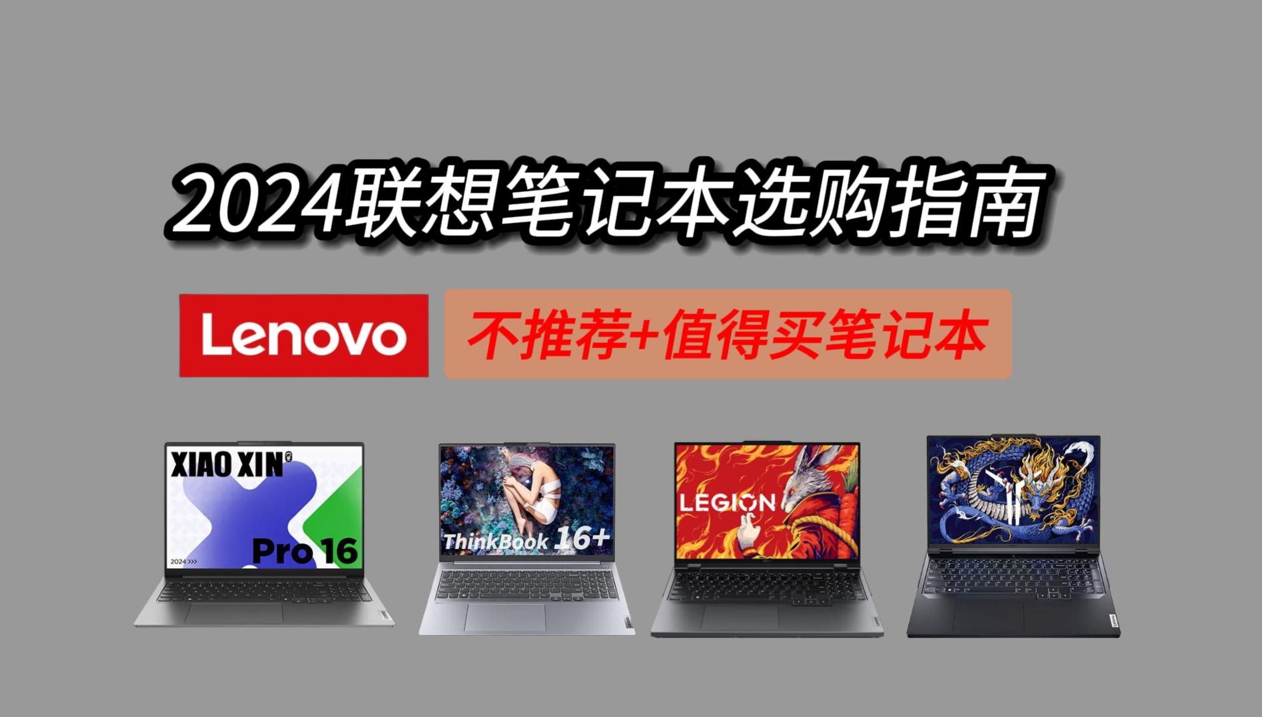 游戏手机普通手机_手机游戏哪款好_游戏款手机与普通手机