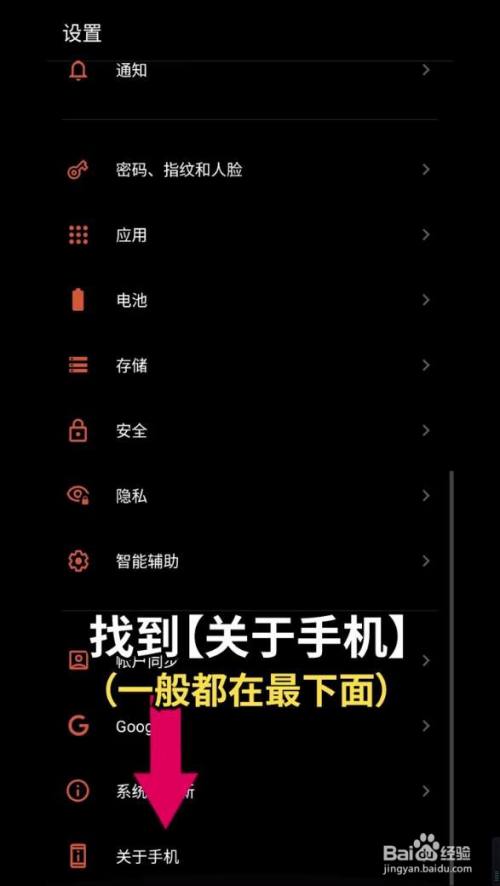 手机玩游戏超级卡怎么办_玩游戏太卡手机处理_手机玩游戏太卡了是怎么回事