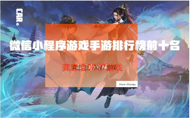 小黄油游戏手机游戏ios_老k游戏ios手机版下载_手机折磨小女生游戏