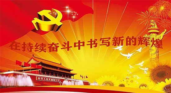 名刀司命以前叫什么_名刀司命_堺刀司在日本并不出名