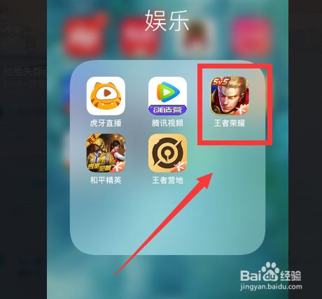 注册还在手机号游戏怎么注销_手机注册的游戏号怎么还在_注册还在手机号游戏怎么登录