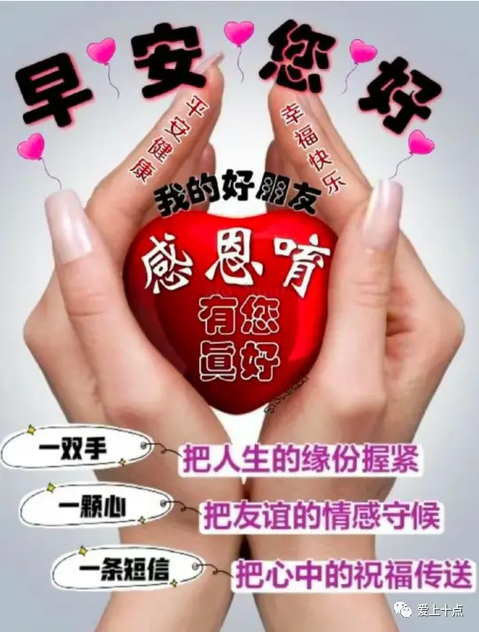 一场秋雨一场凉-秋雨的魅力：洗涤心灵，带来清凉与宁静