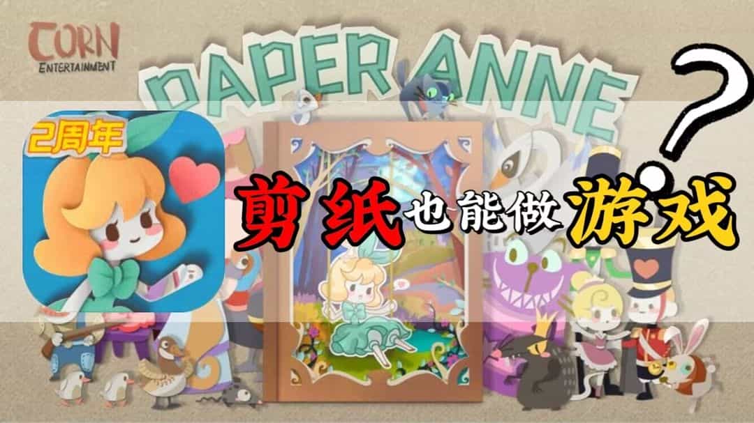 游戏手机游戏下载-分享我最近的游戏下载体验：时空猎人的精彩之旅