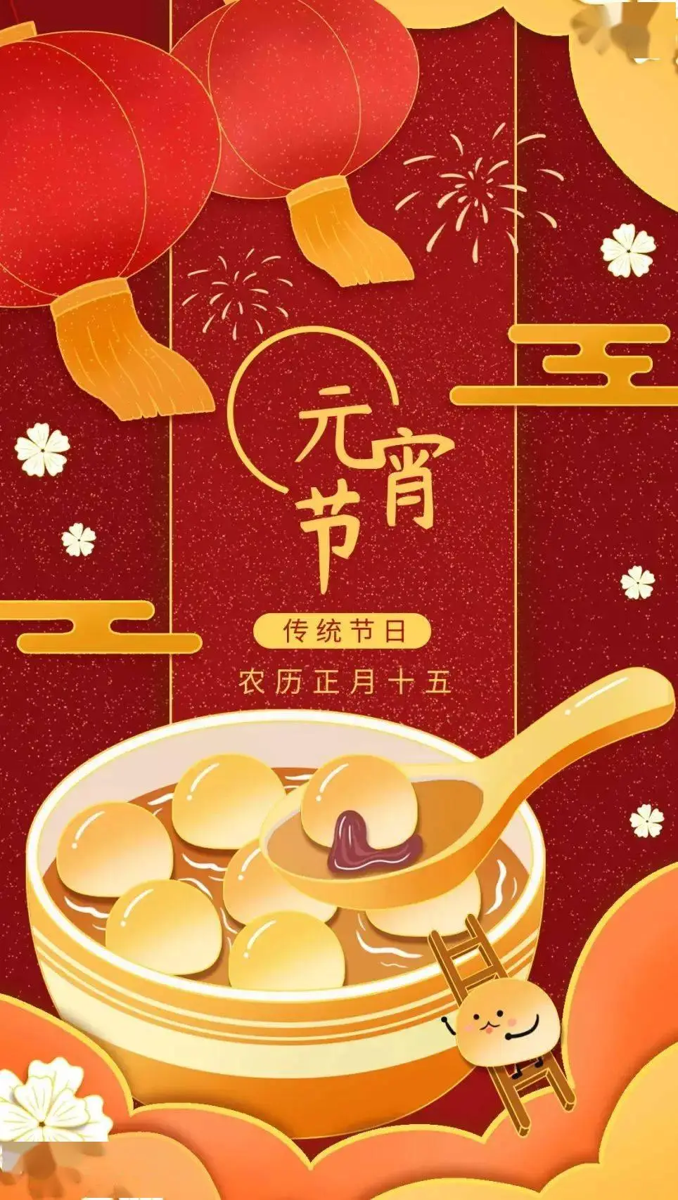 日历表年份_日历表年月日_2012年日历表