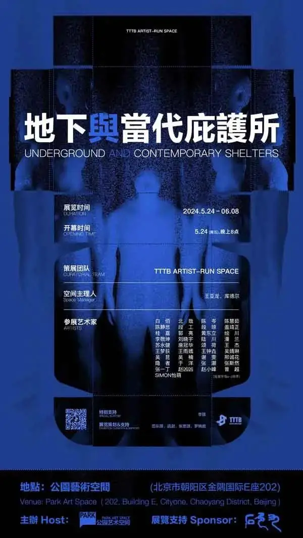 生化危机小舞死亡_火舞之殇和死亡主宰者_死亡之舞
