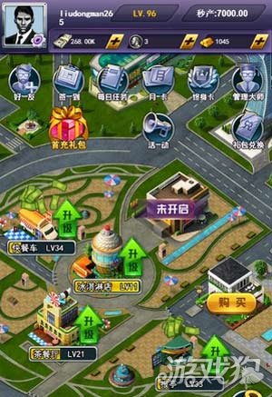 投资手机游戏传奇_投资传奇手游赚钱吗_传奇游戏公司靠什么赚钱