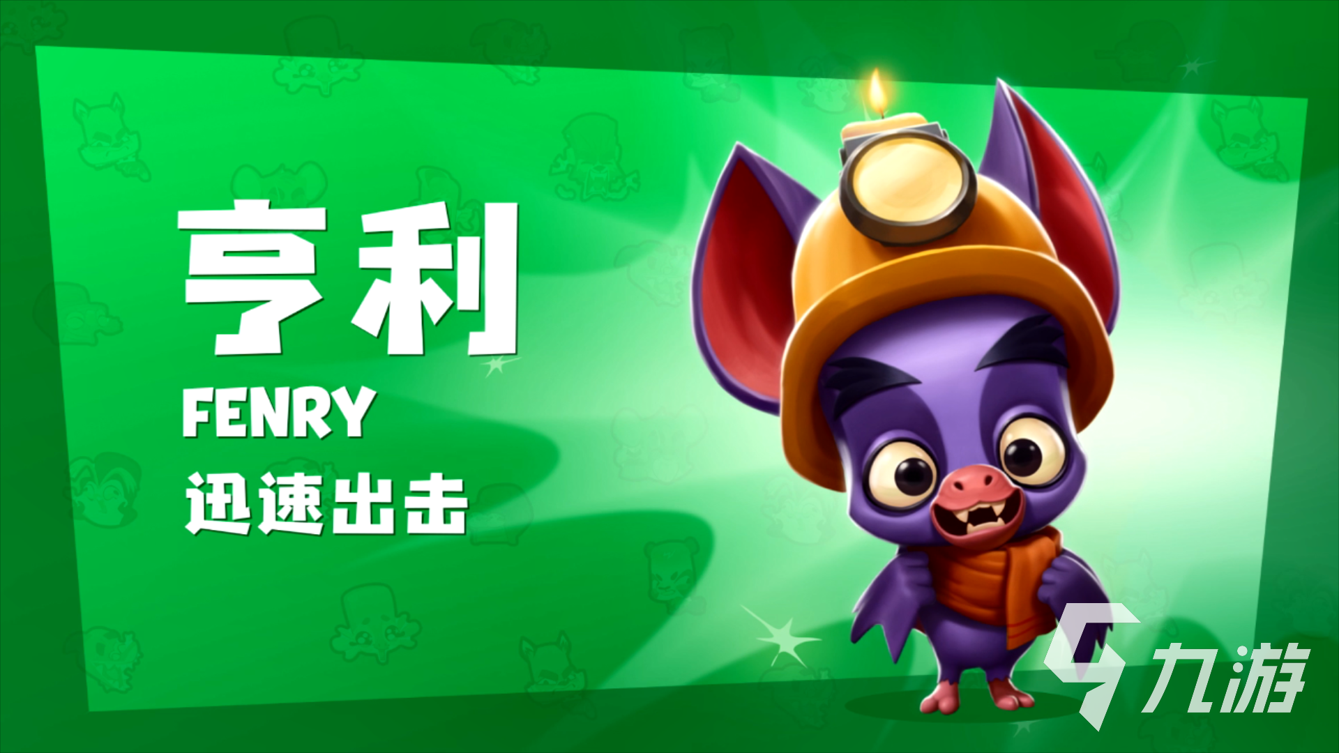 控制游戏手机版_控制的小游戏_嘴控制手机游戏