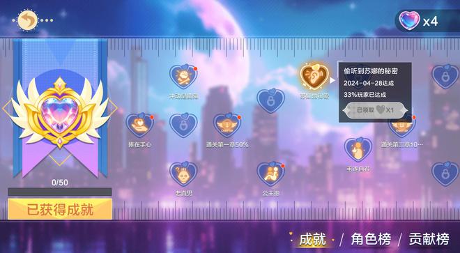 新出rpg手机游戏-新 RPG 手机游戏震撼上线，精美画面与丰富剧情等你来体验