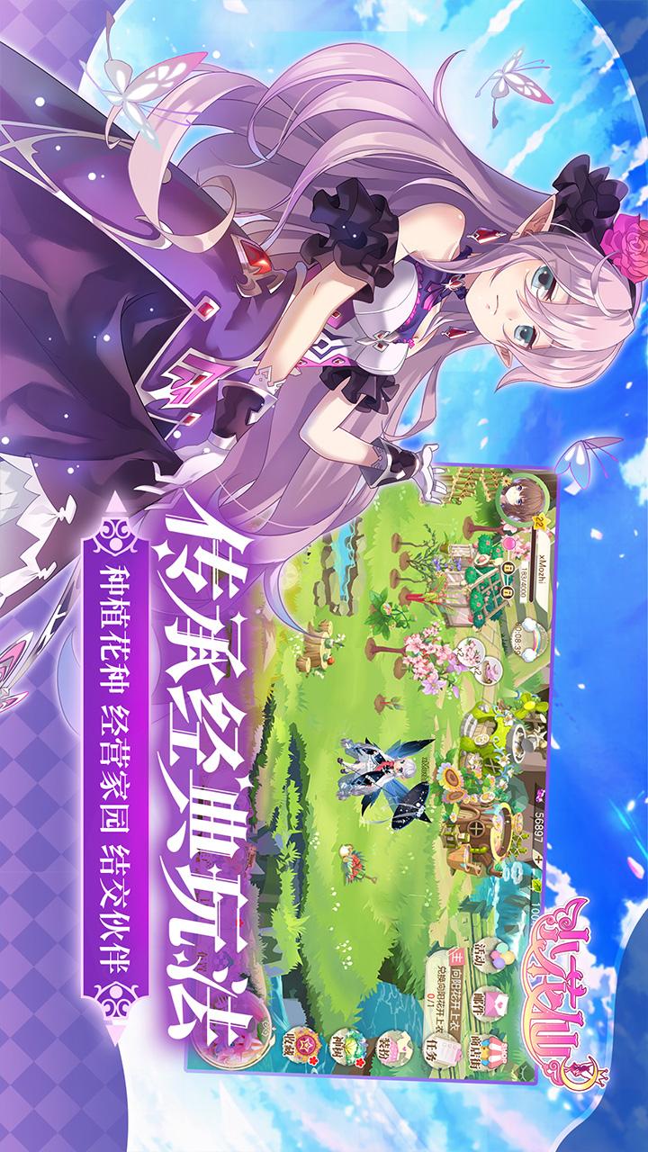 新出的rpg手游排行榜_2021最新rpg手游_新出rpg手机游戏